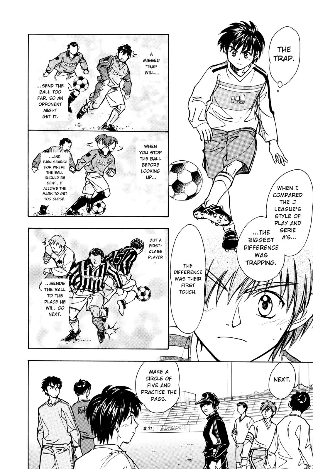 Page 177