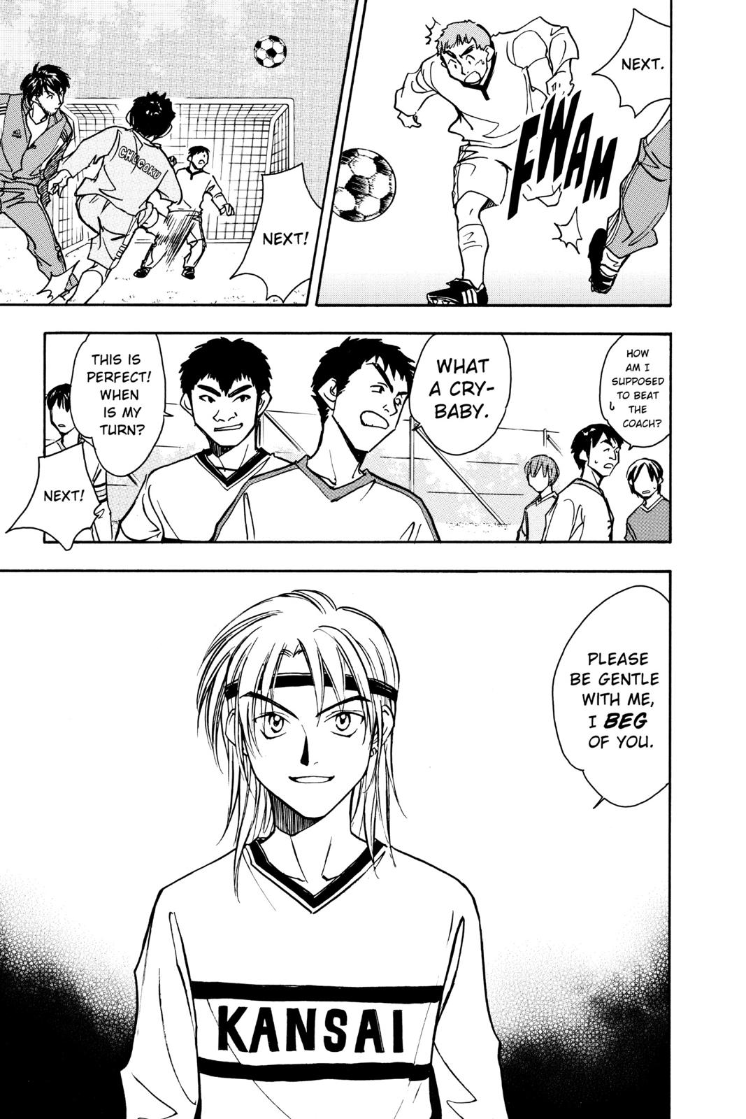 Page 184
