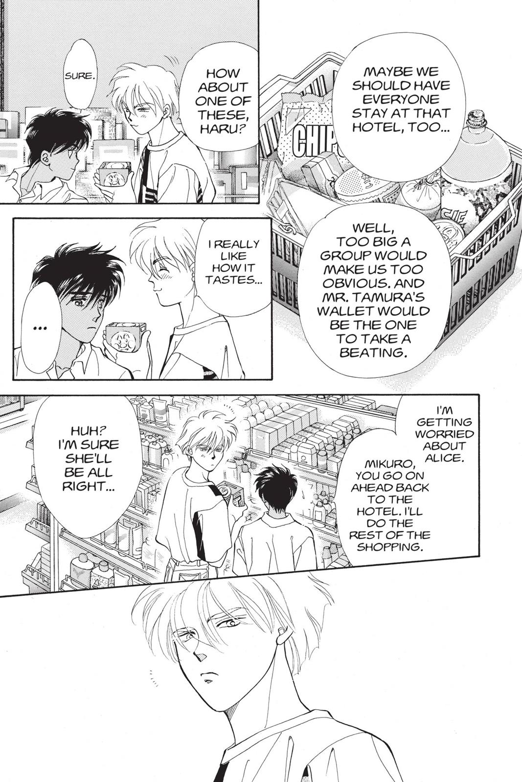 Page 90