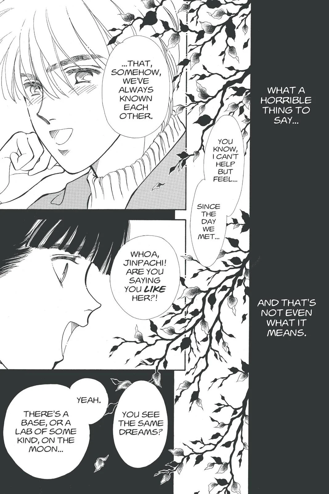 Page 166