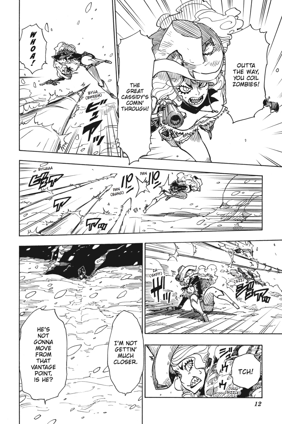 Page 12