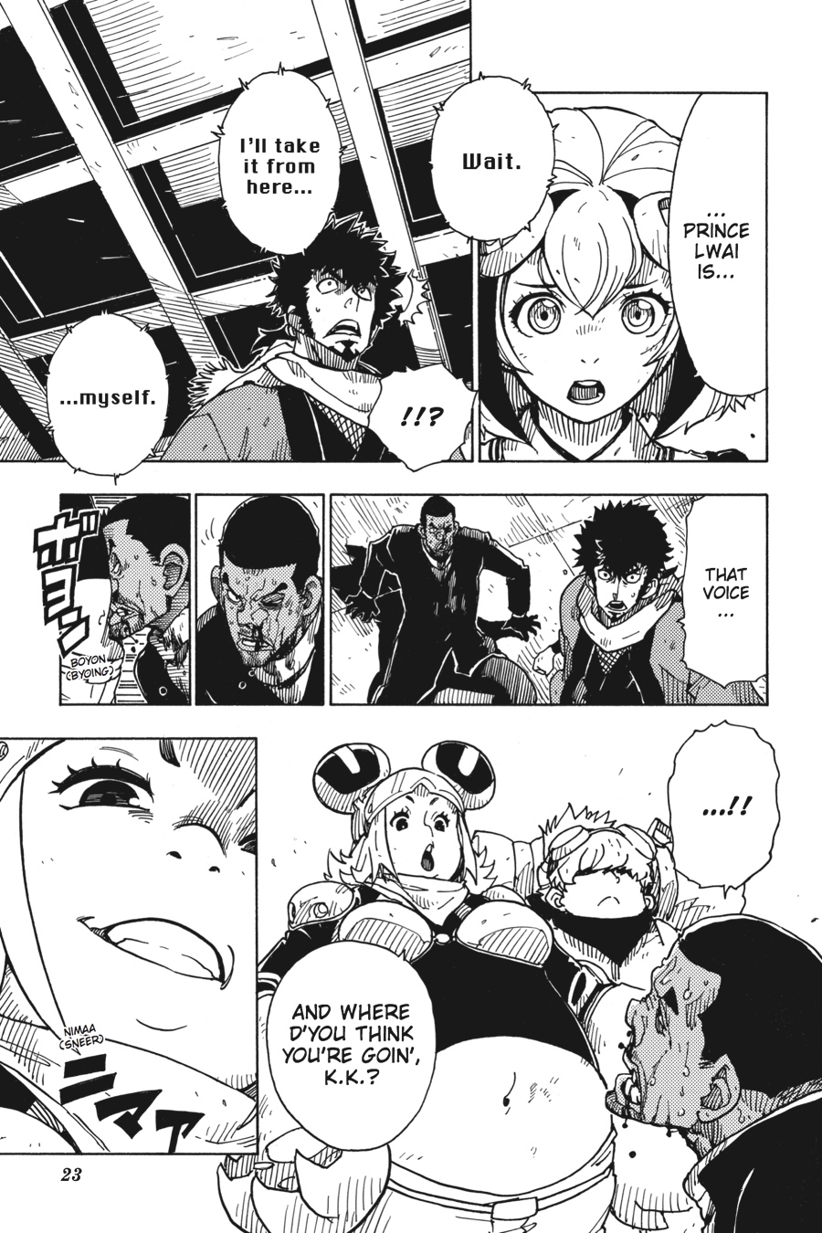 Page 23