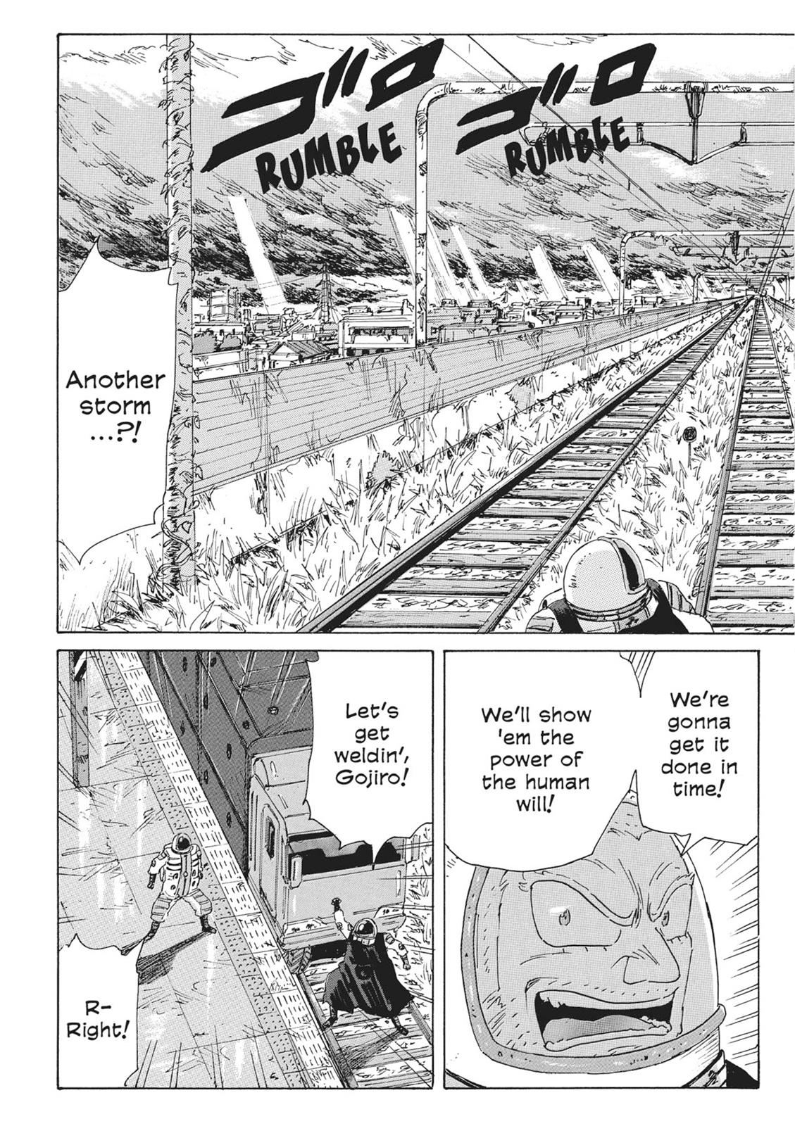 Page 71