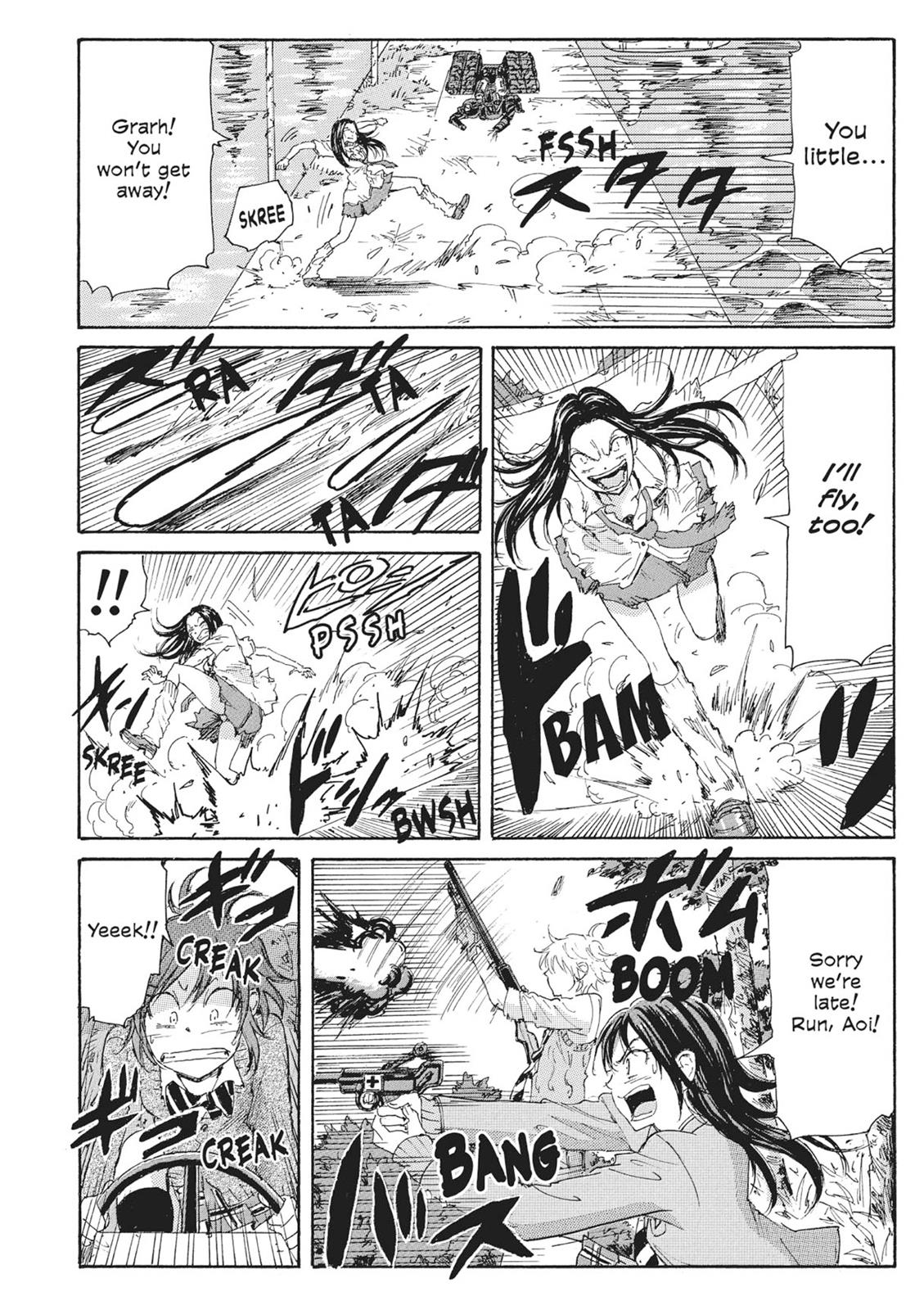 Page 104