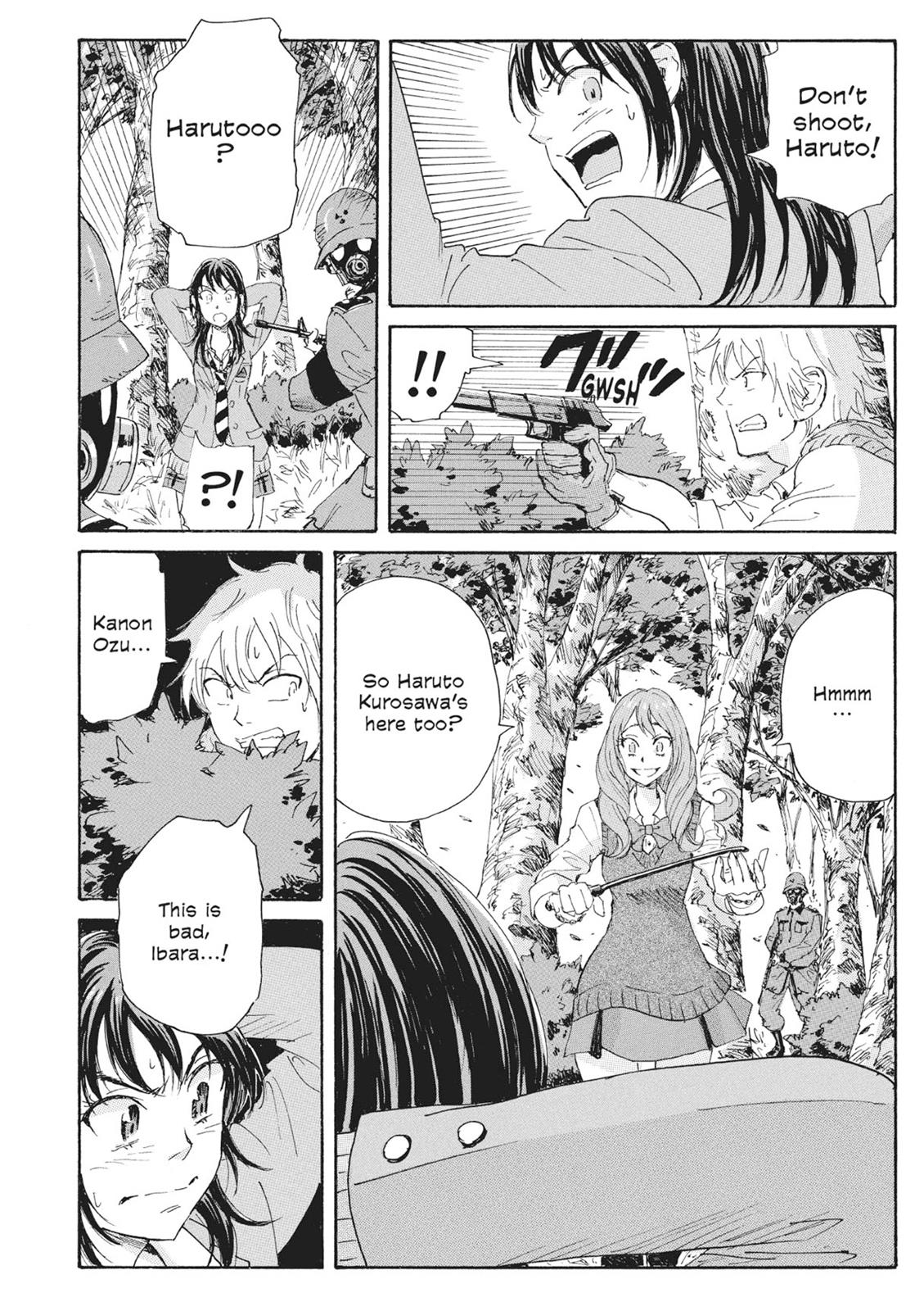 Page 120