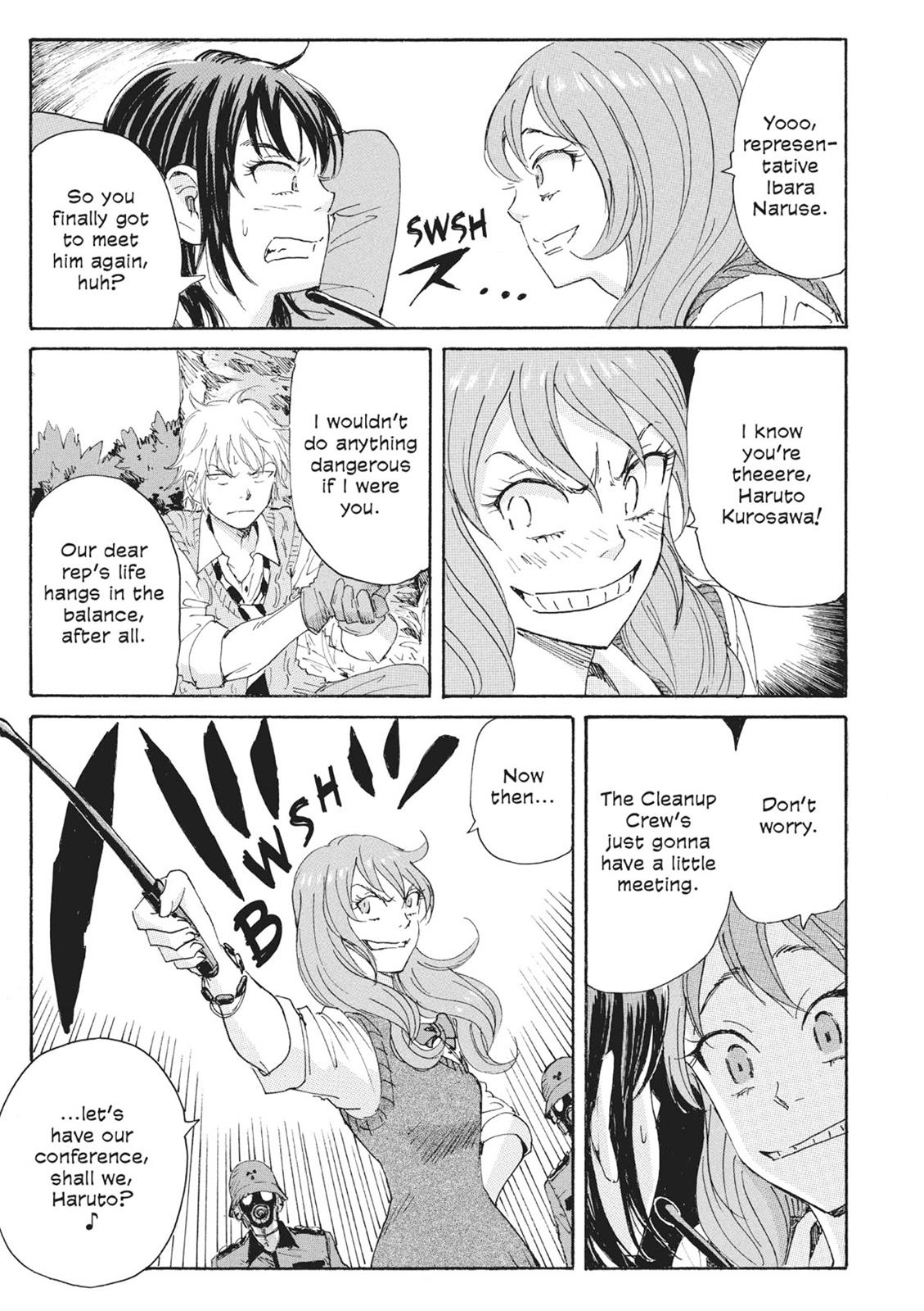 Page 121