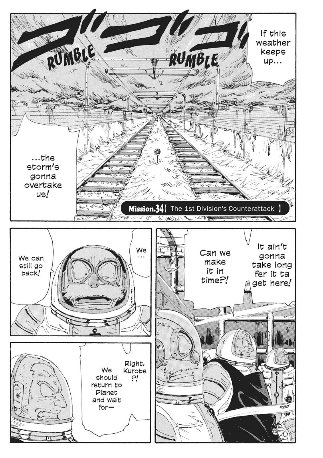 Page 151