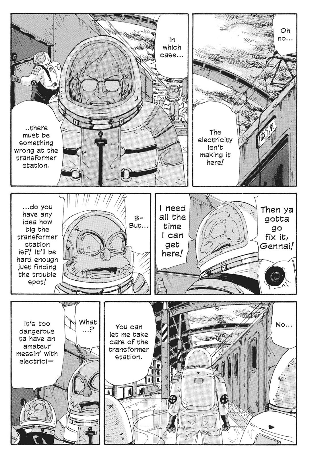 Page 155