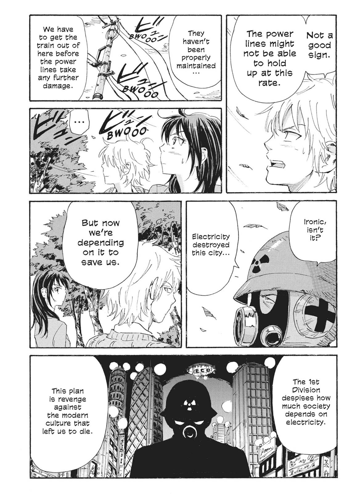Page 158