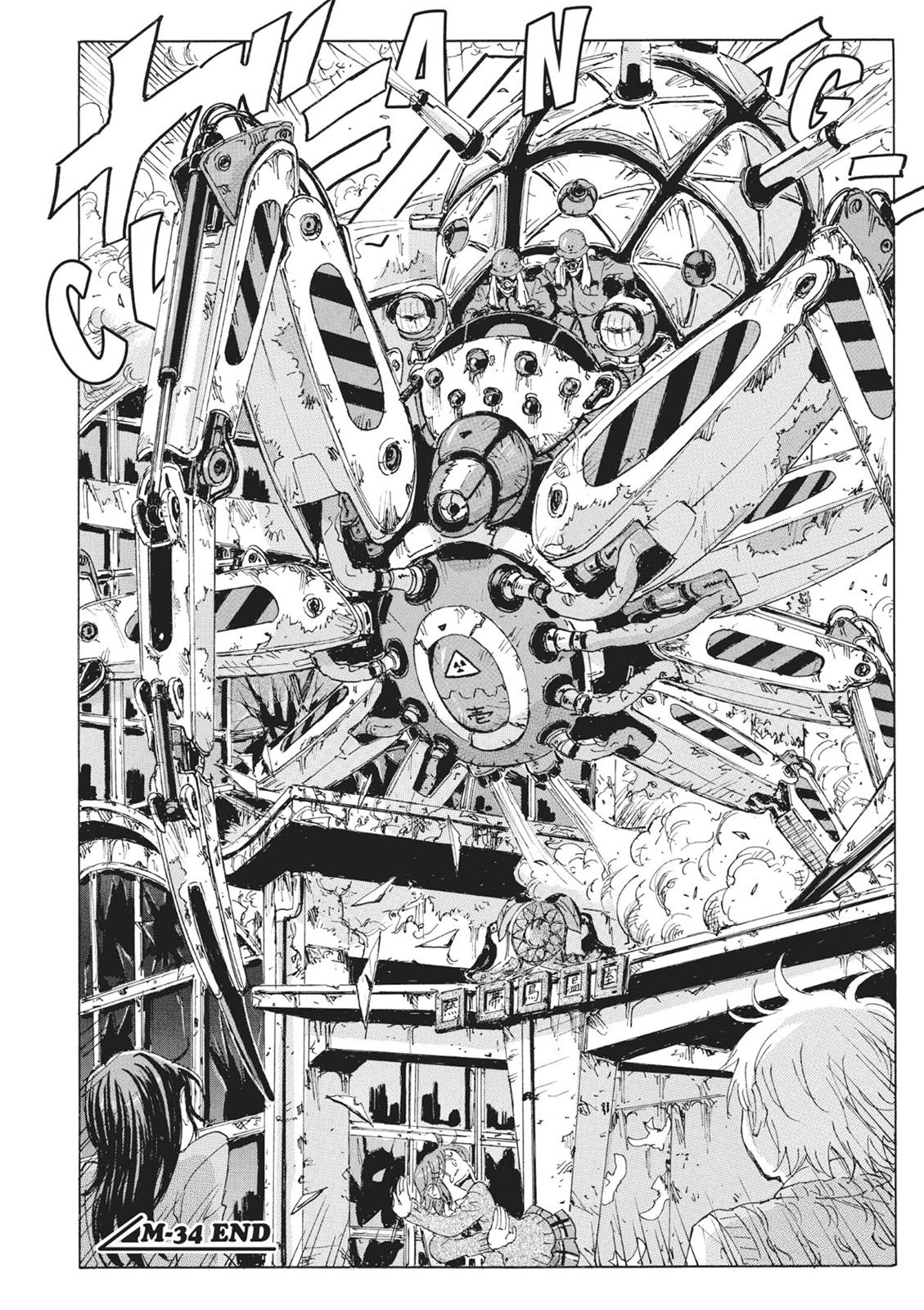 Page 168