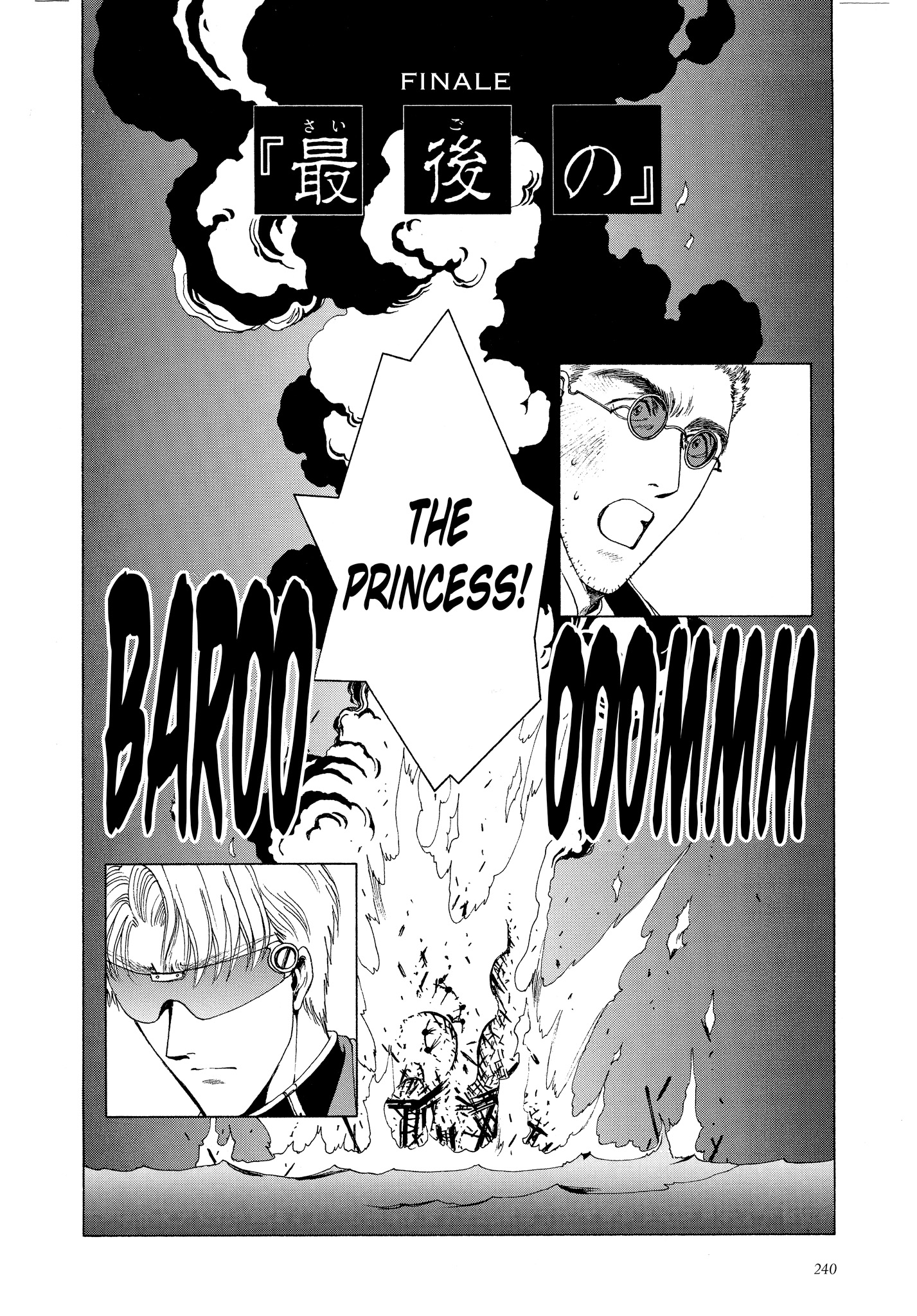 Page 100