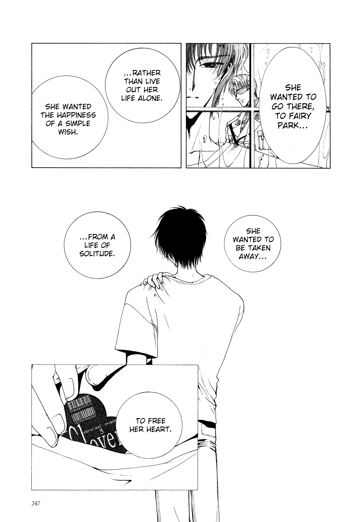 Page 106