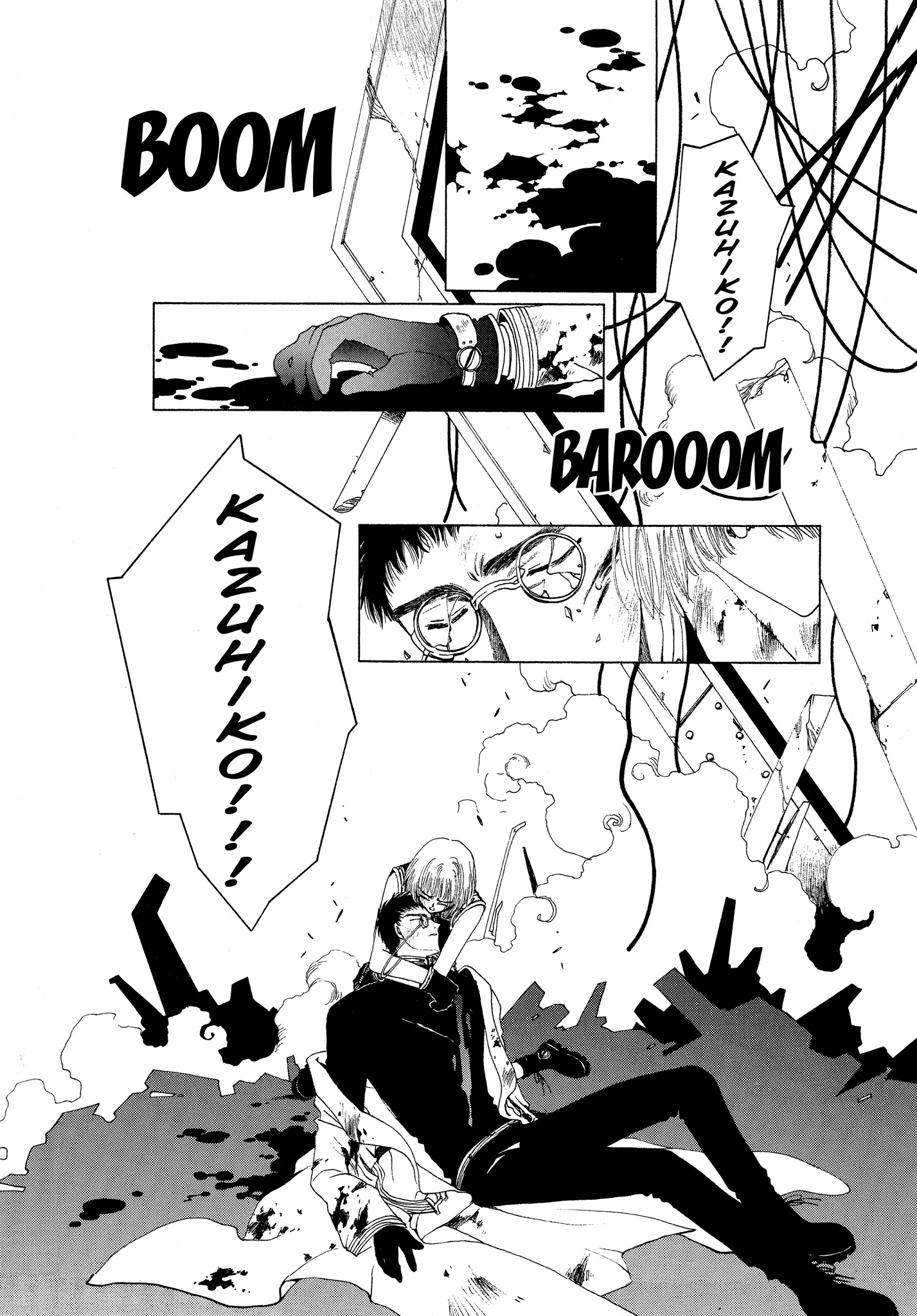Page 80