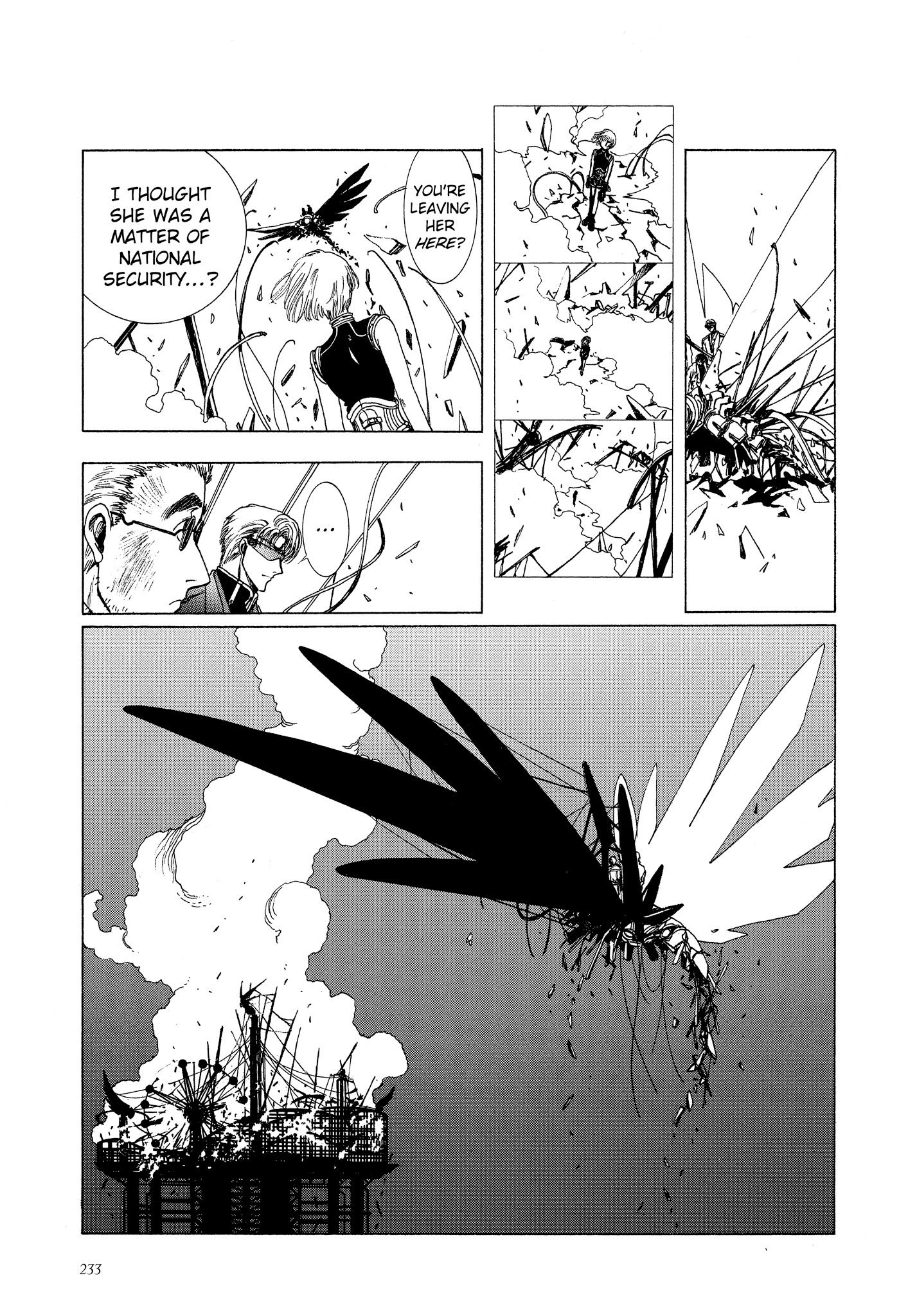 Page 95