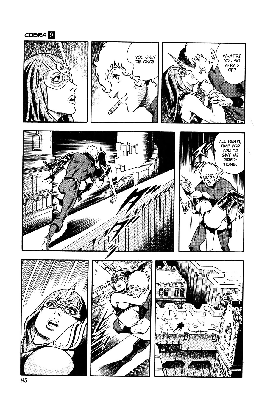 Page 95
