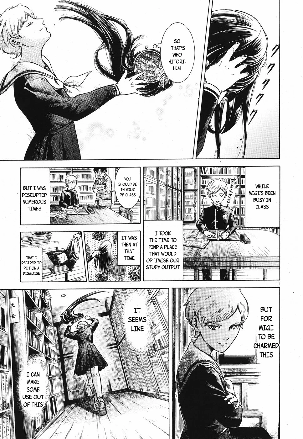 Page 11