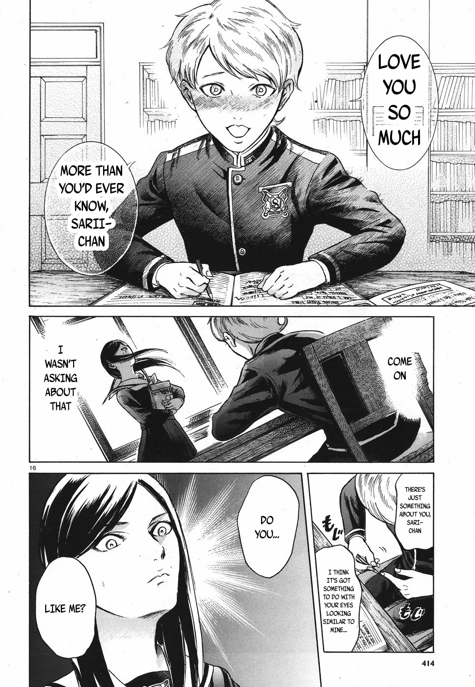 Page 16