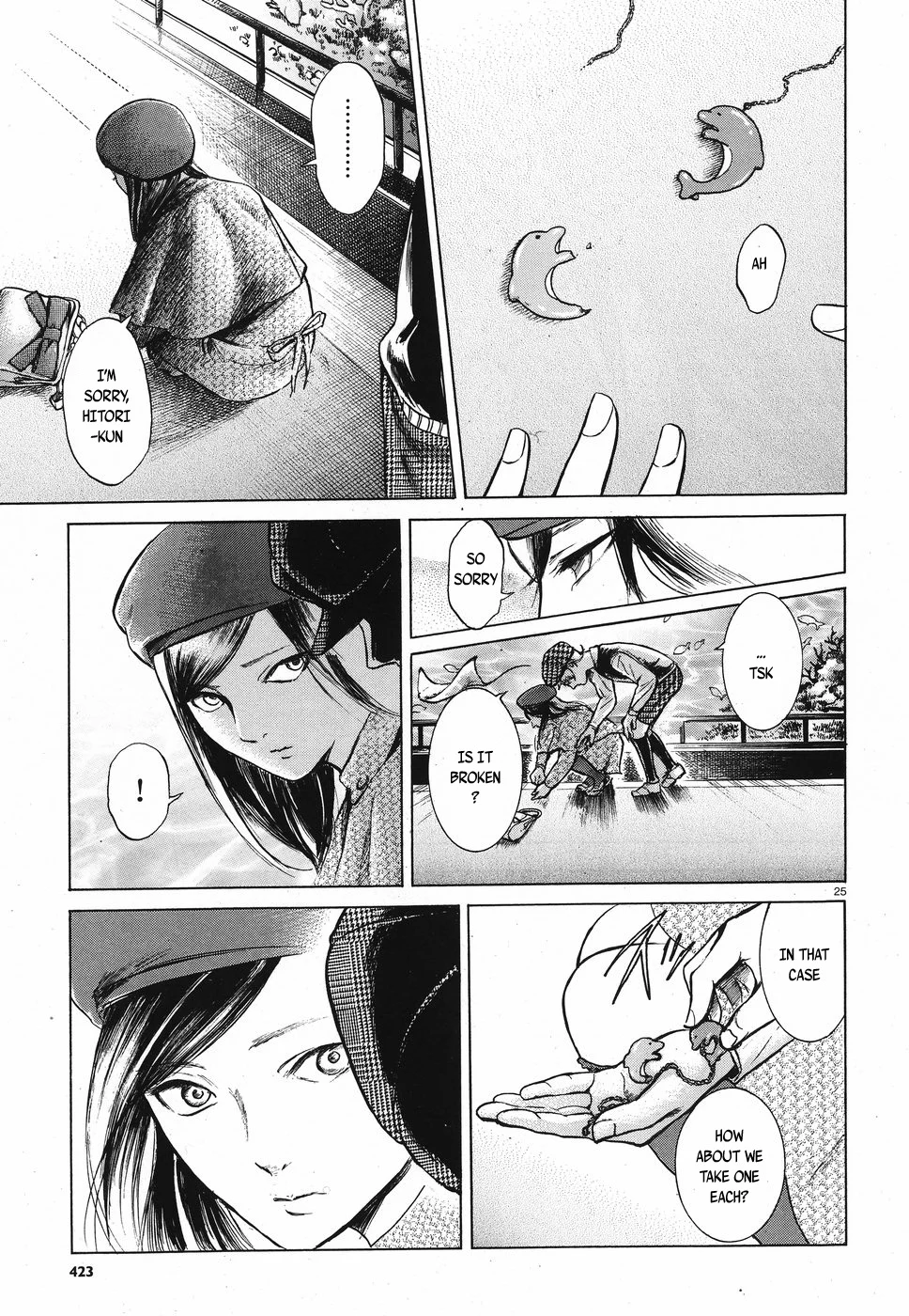 Page 25