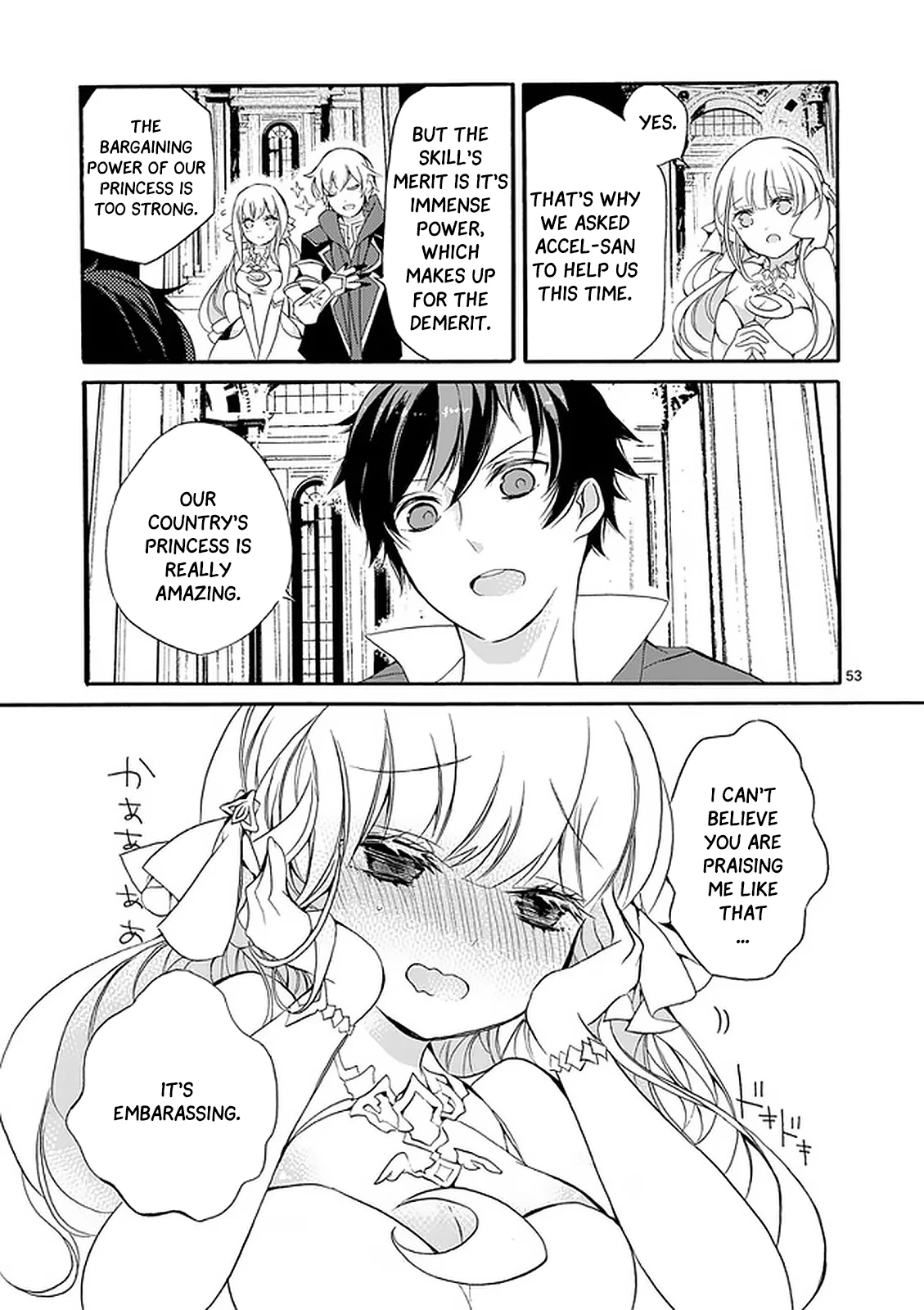 Page 53