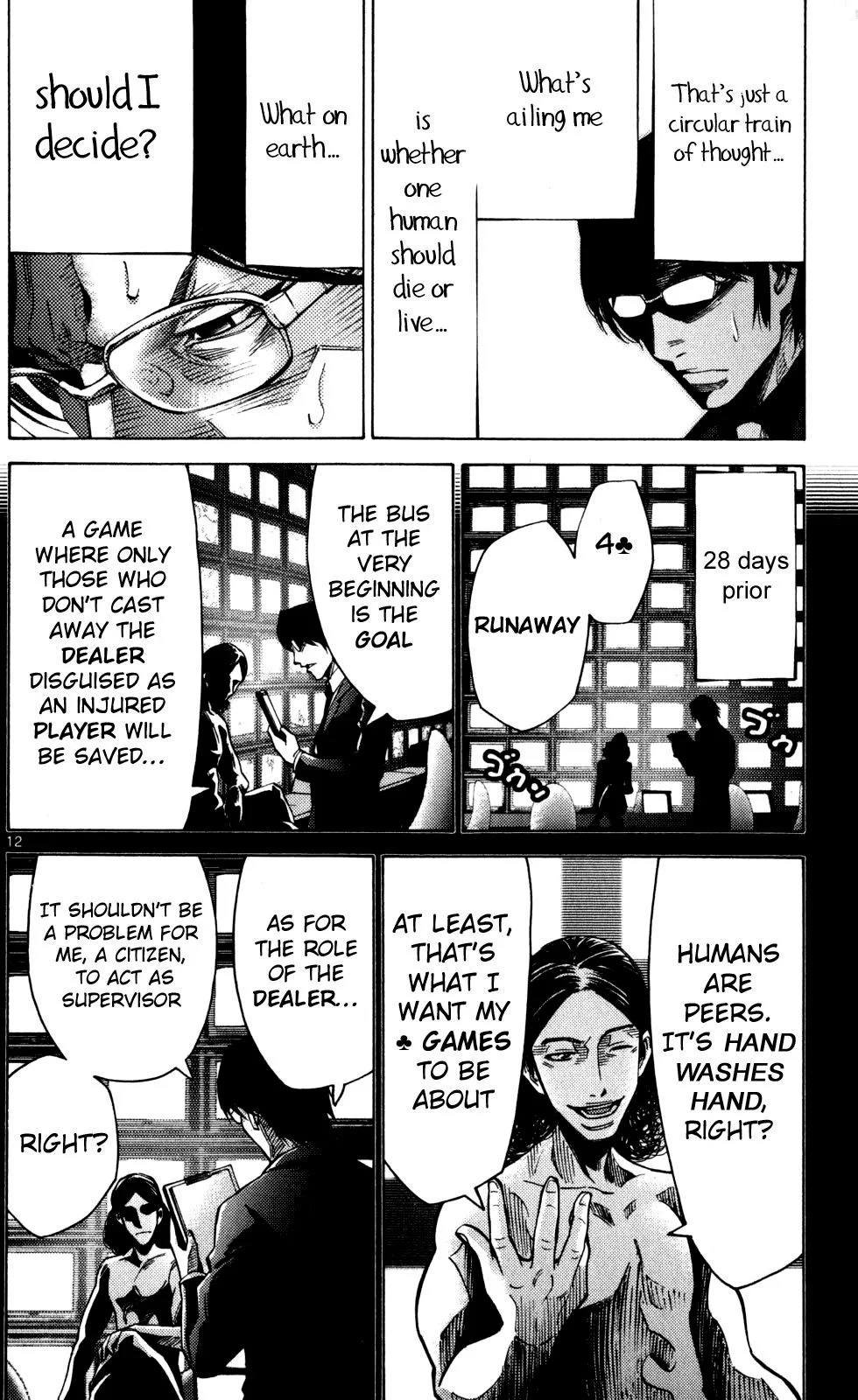 Page 12