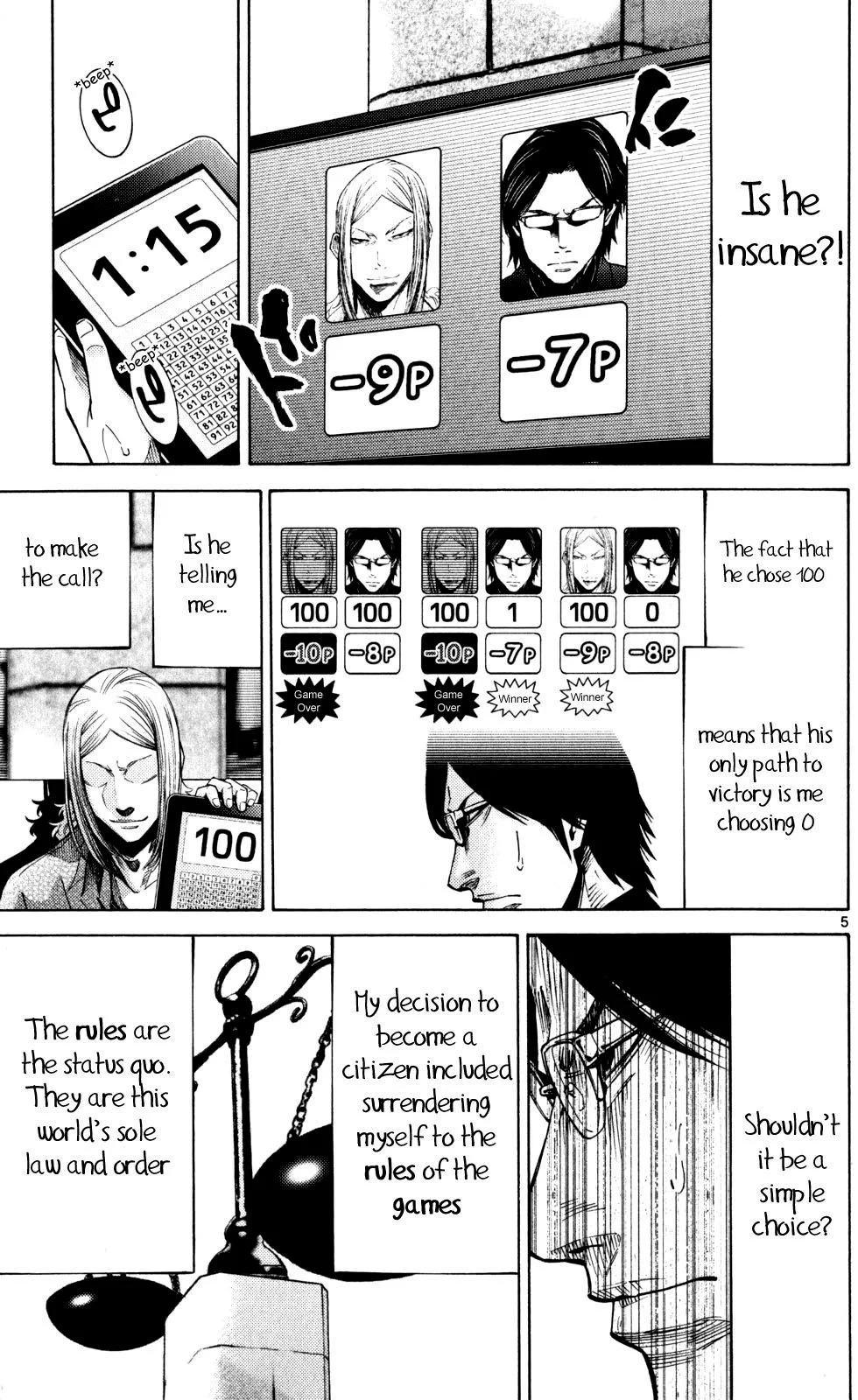 Page 5