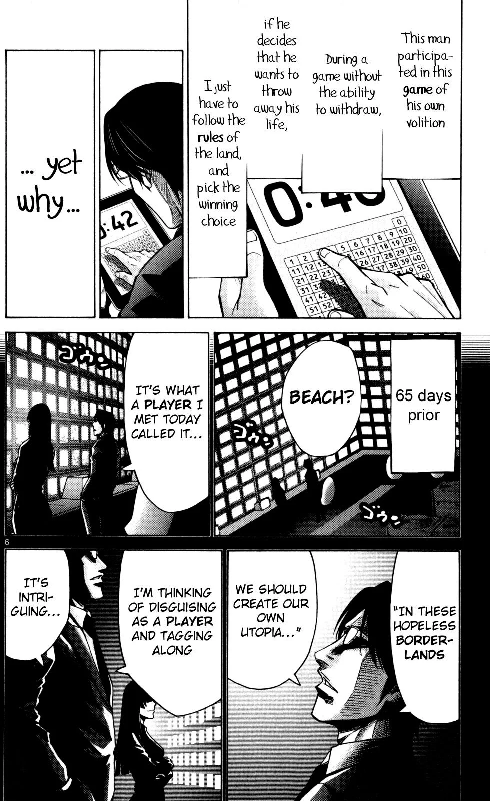 Page 6