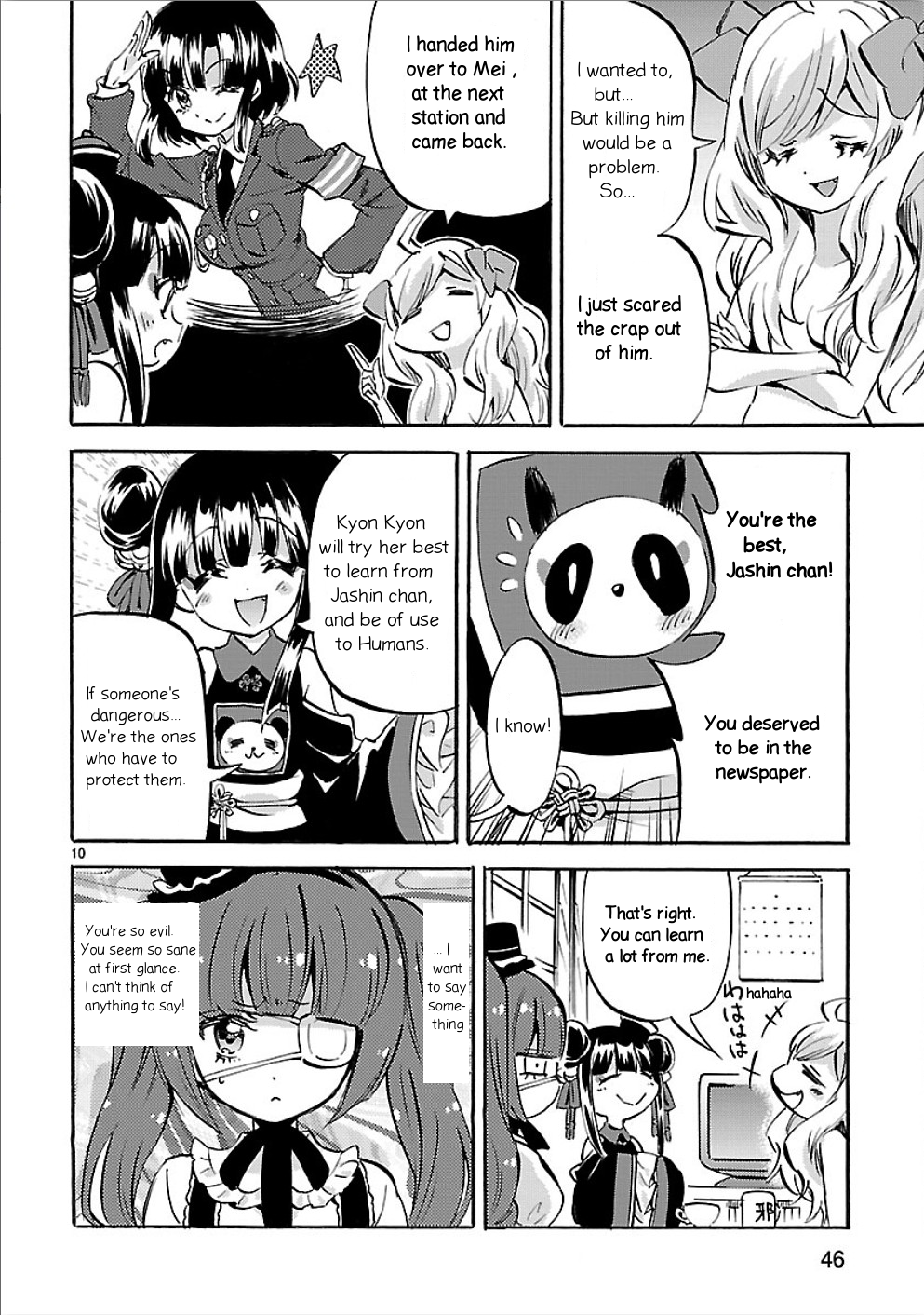 Page 10