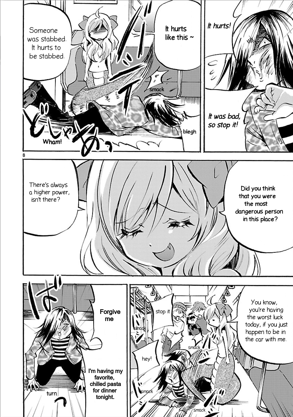 Page 8