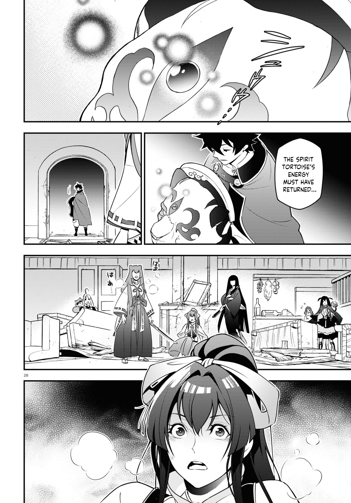 Page 28