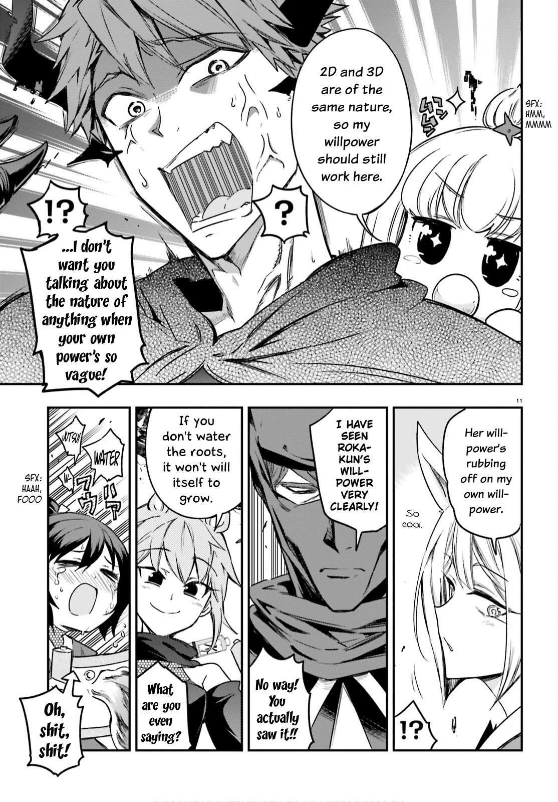 Page 11