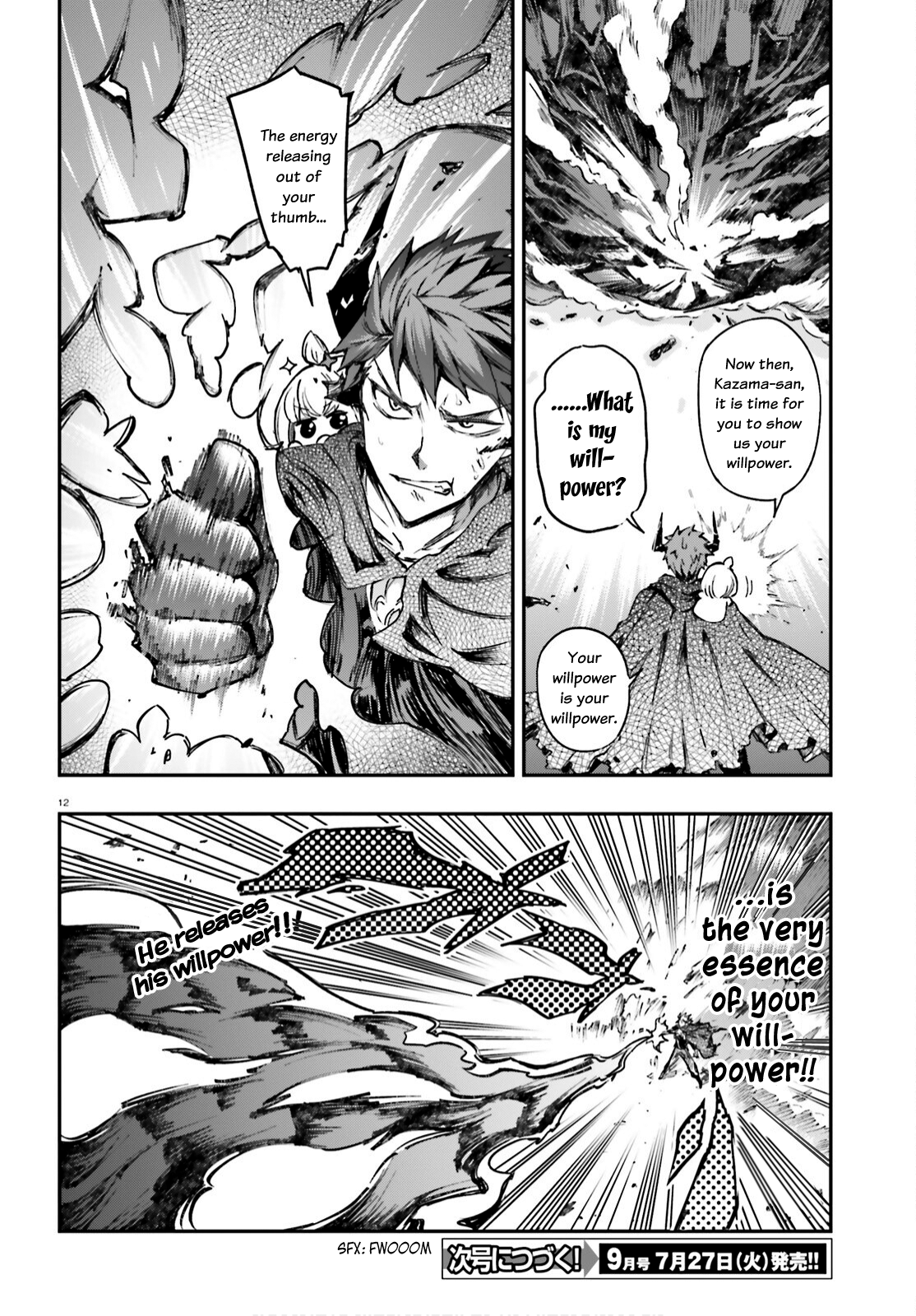 Page 12