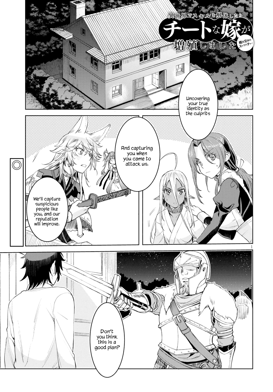 Page 1