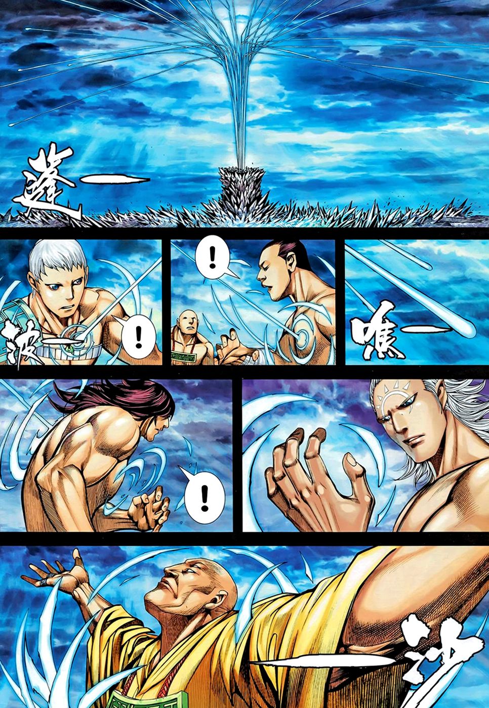 Page 34