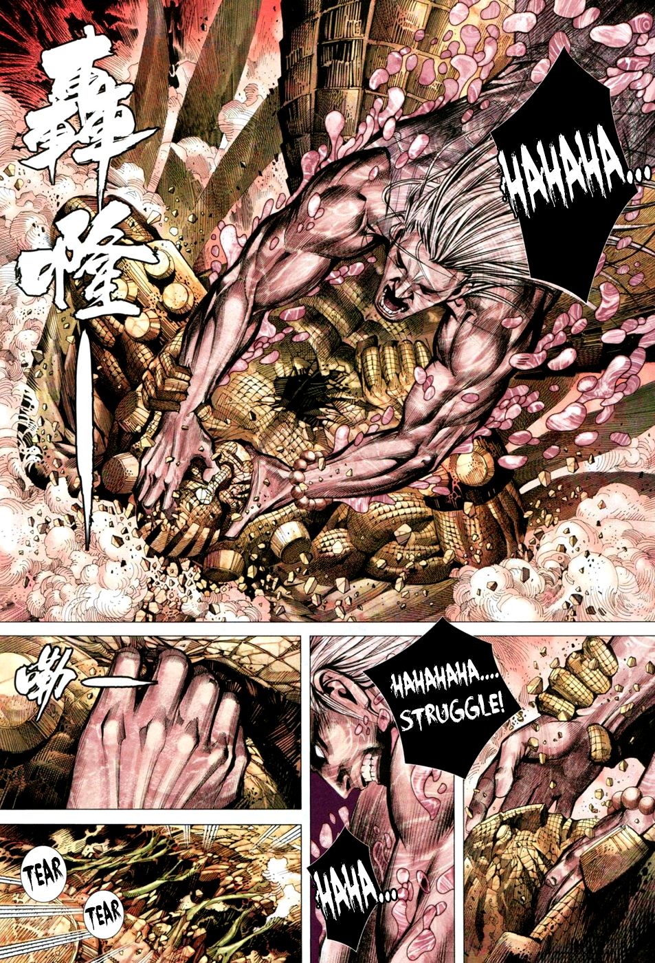 Page 28