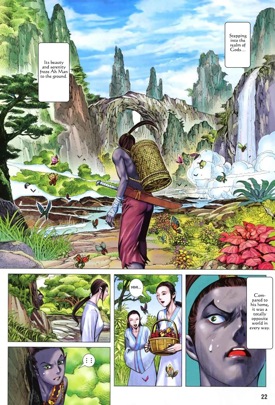 Page 21