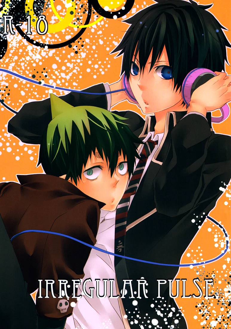 Ao no Exorcist - Irregular Pulse (Doujinshi)