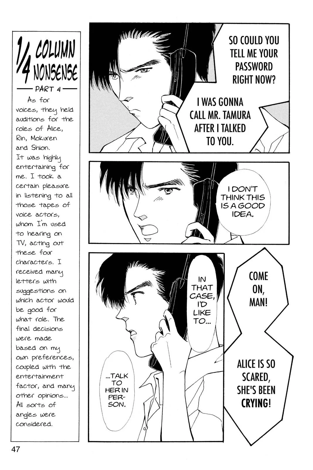 Page 48