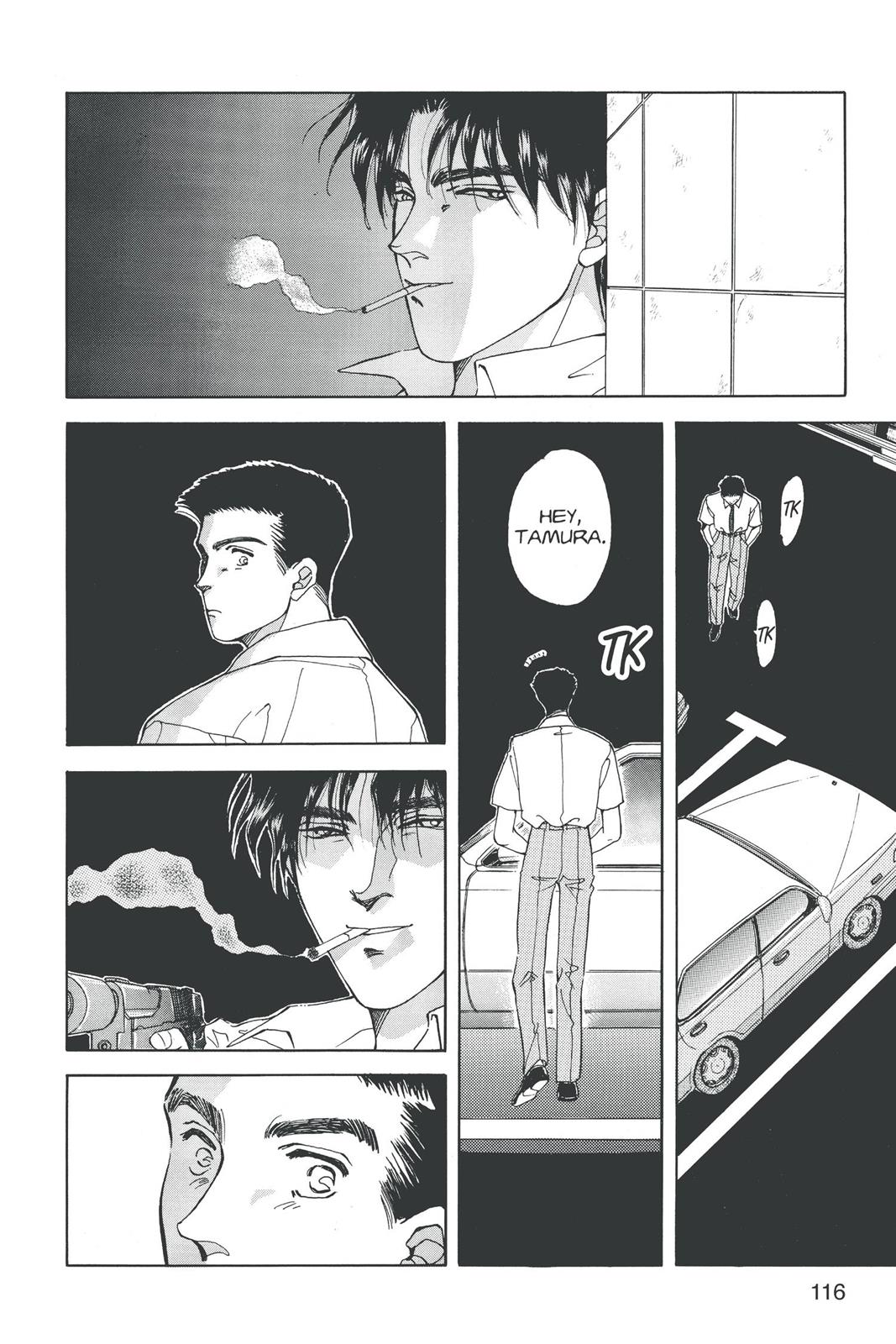 Page 117
