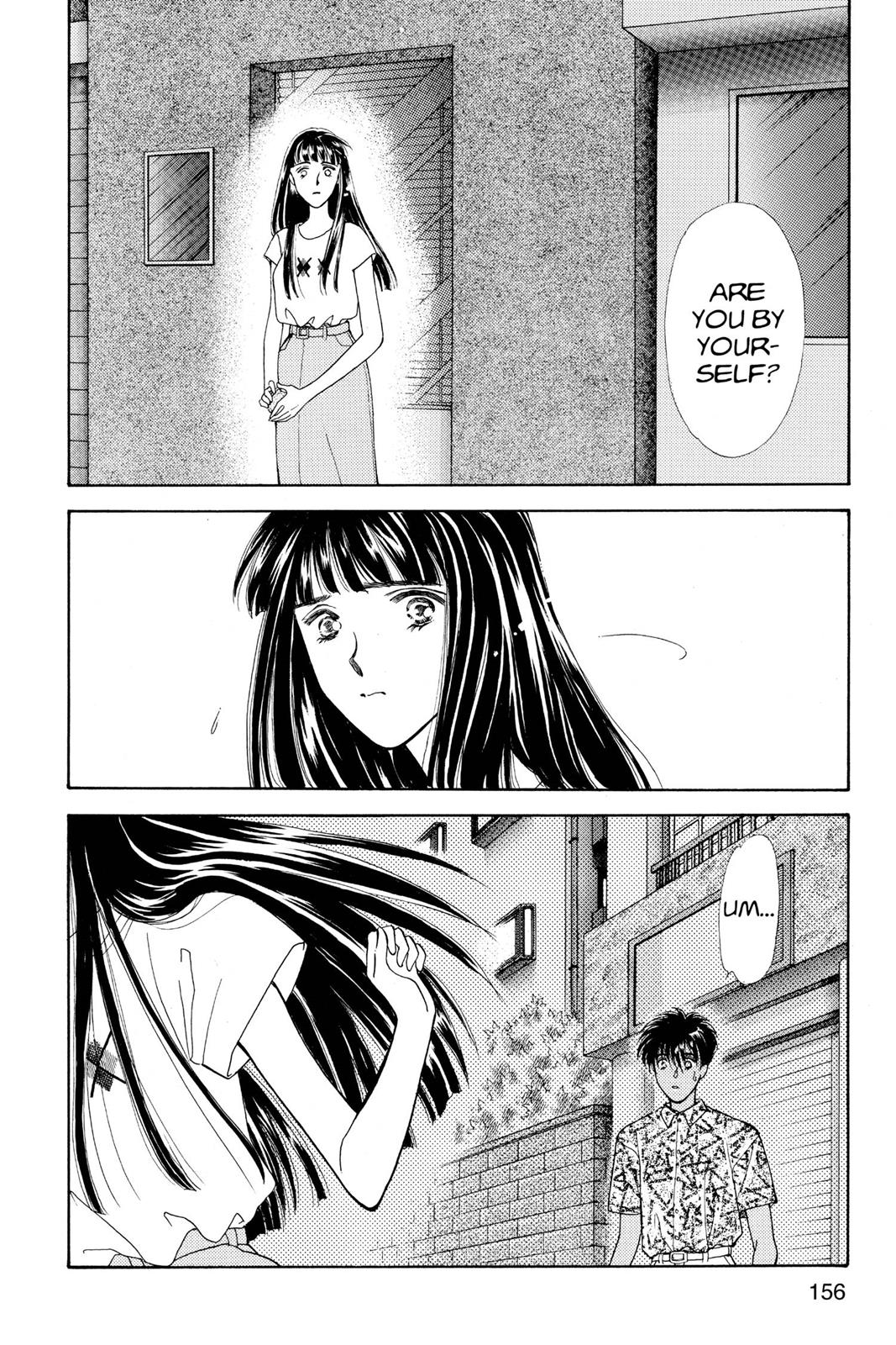 Page 157