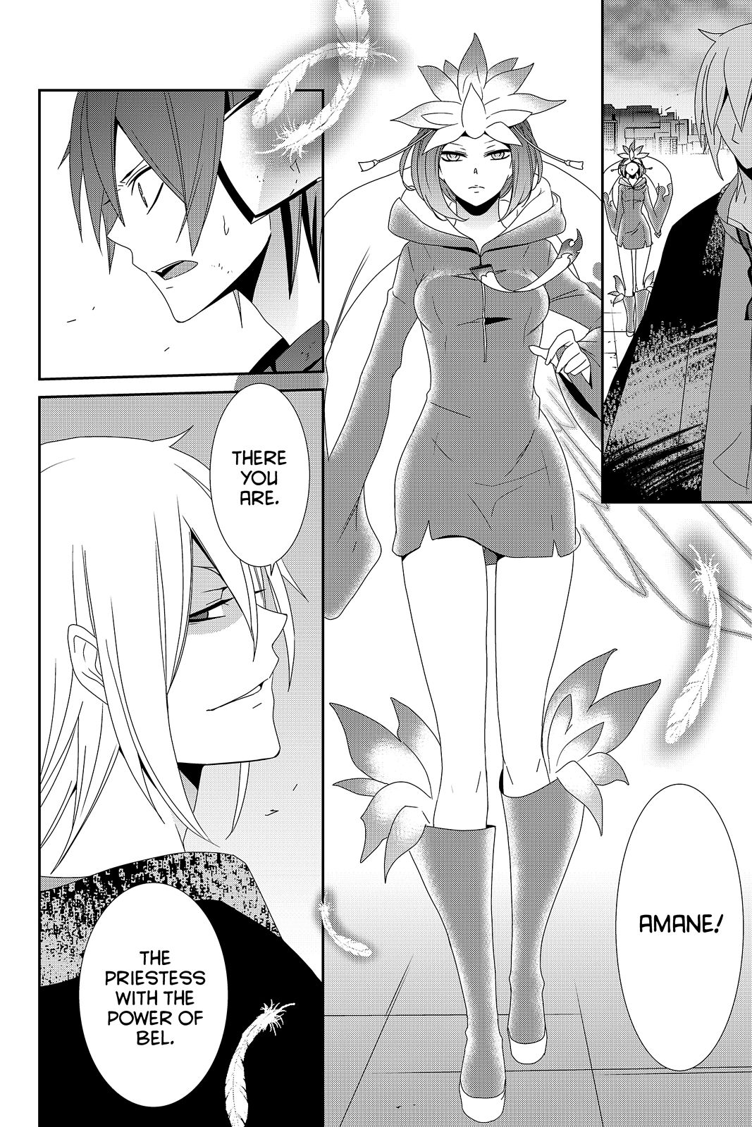 Page 37