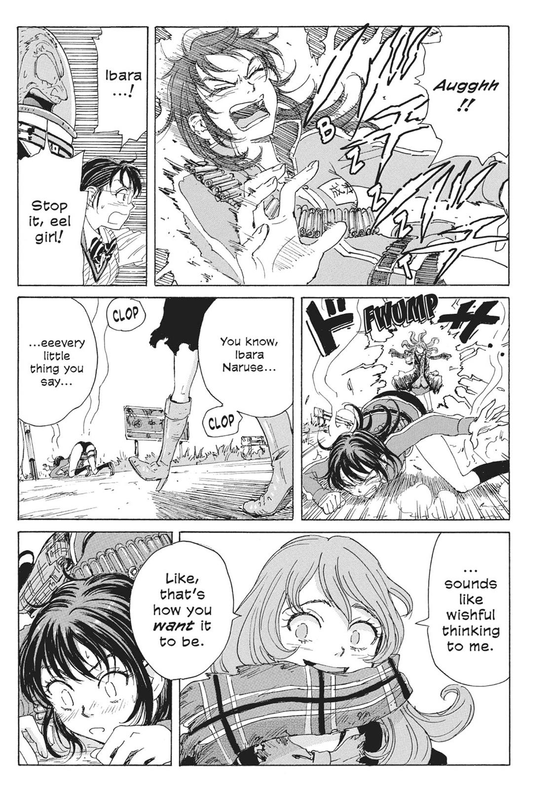 Page 81