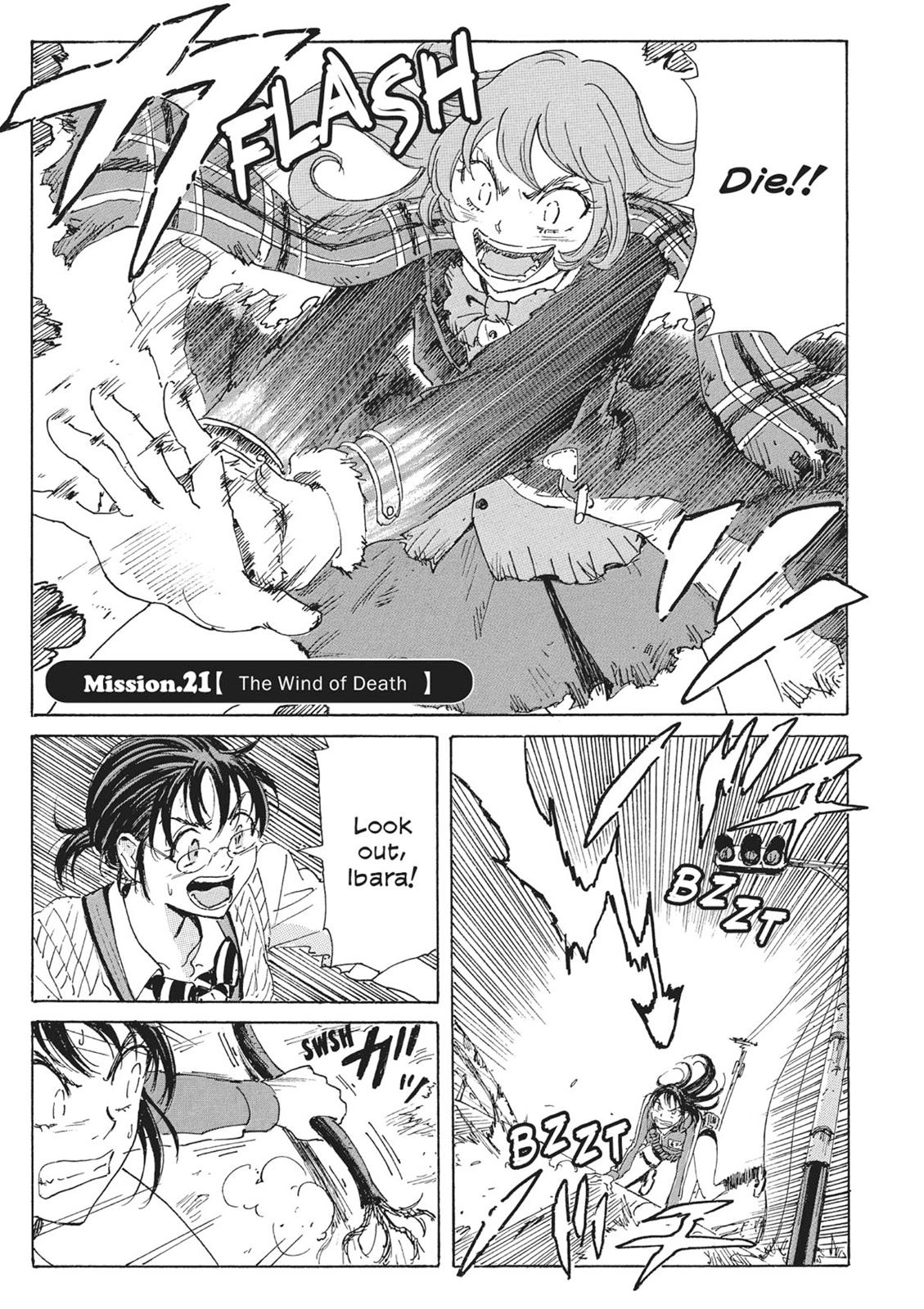 Page 95