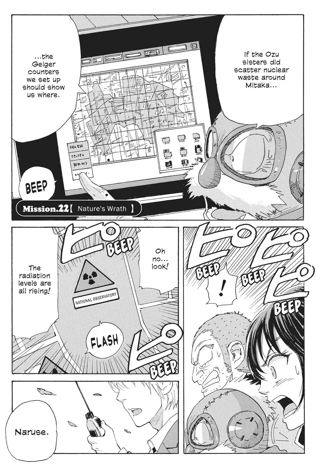 Page 115