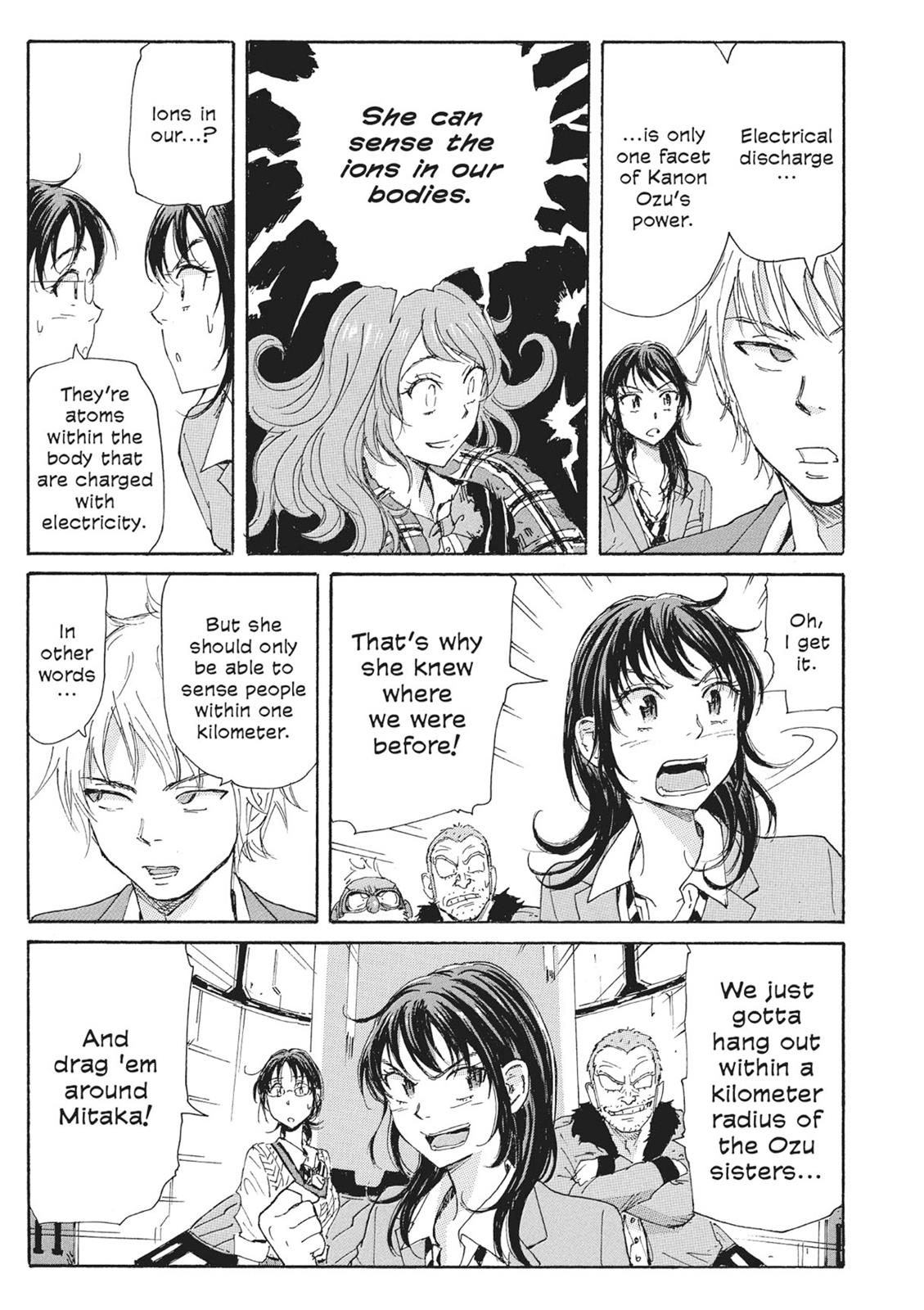 Page 147