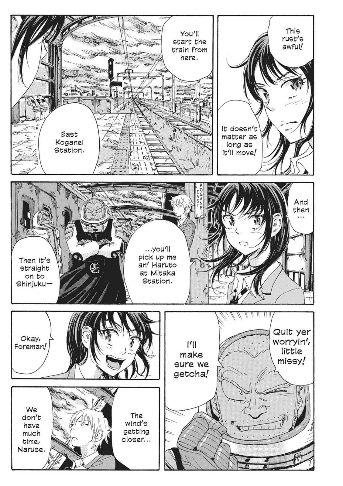 Page 149