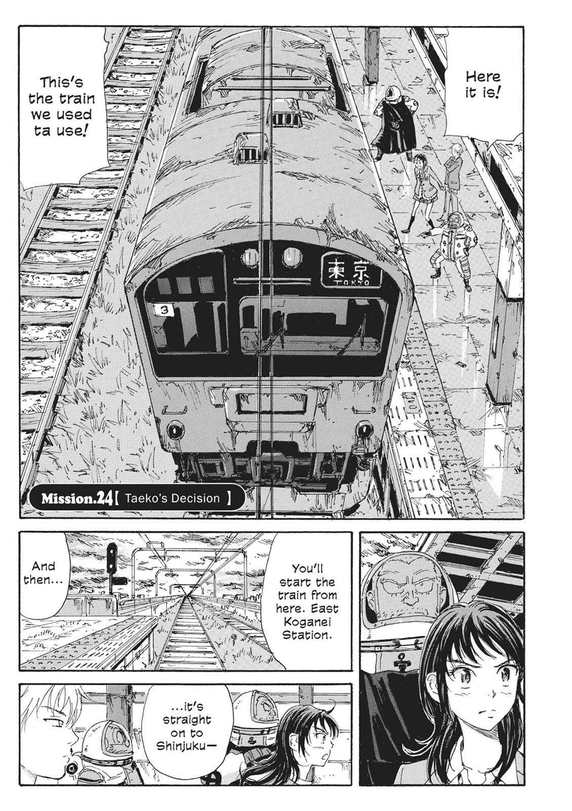 Page 151