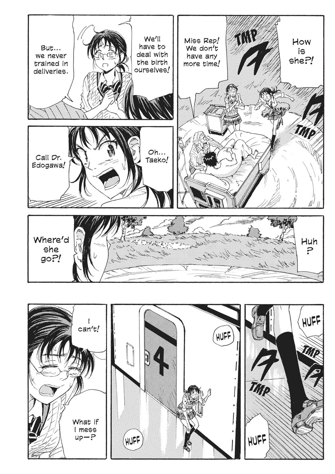 Page 162
