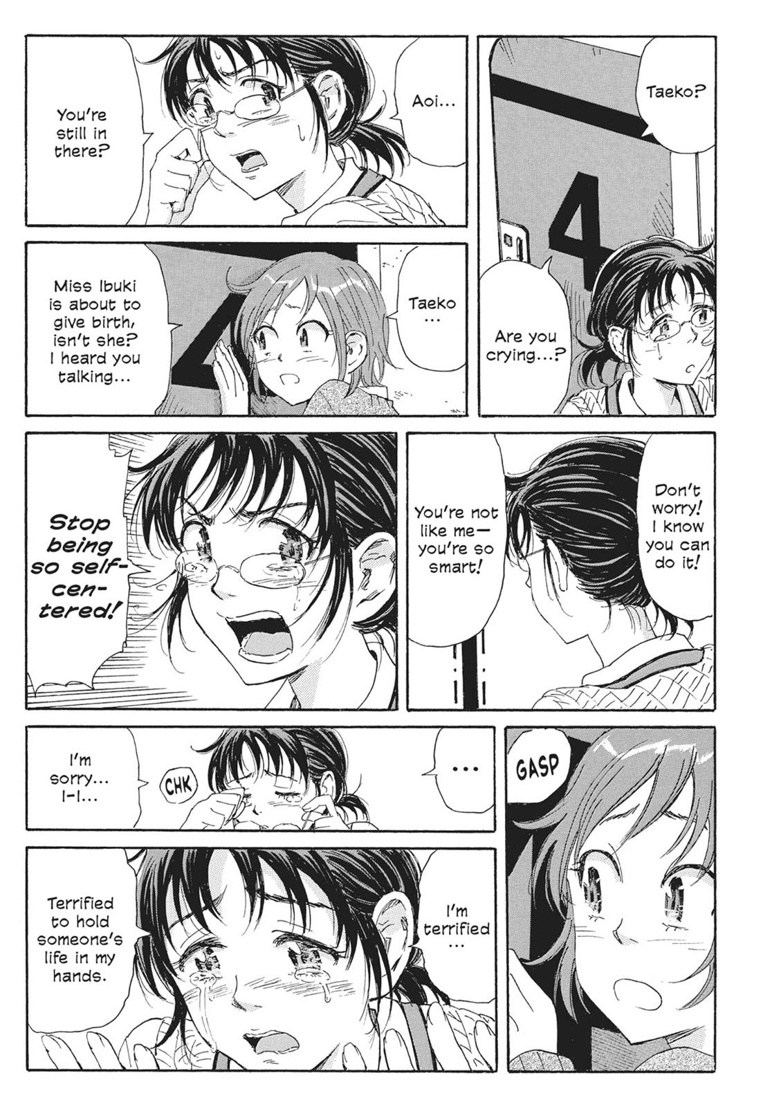 Page 163