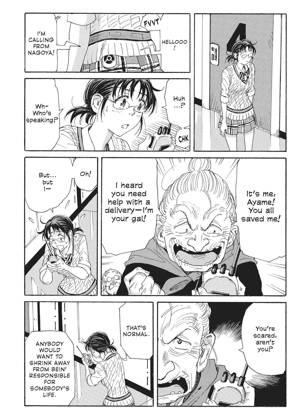 Page 166