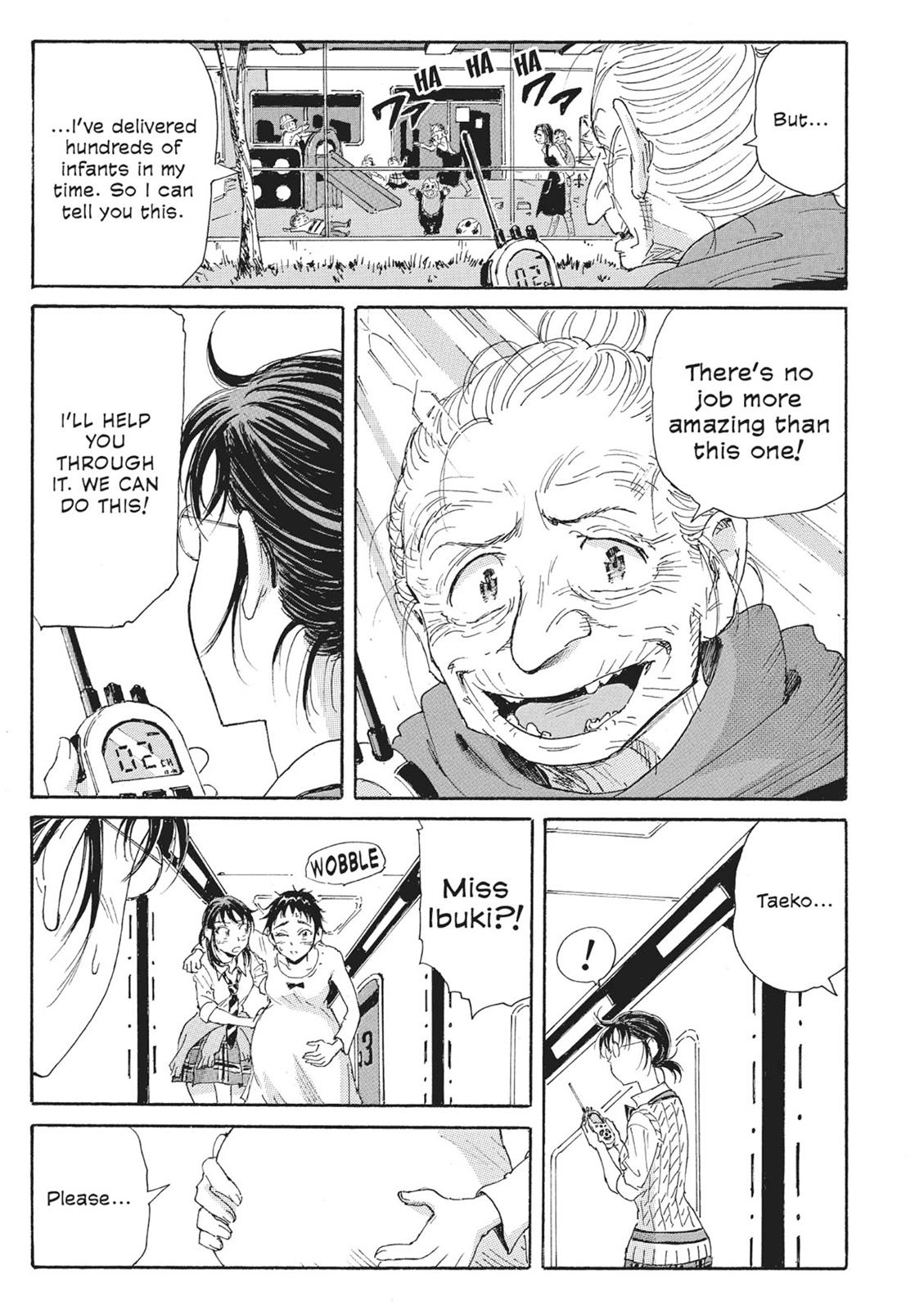 Page 167
